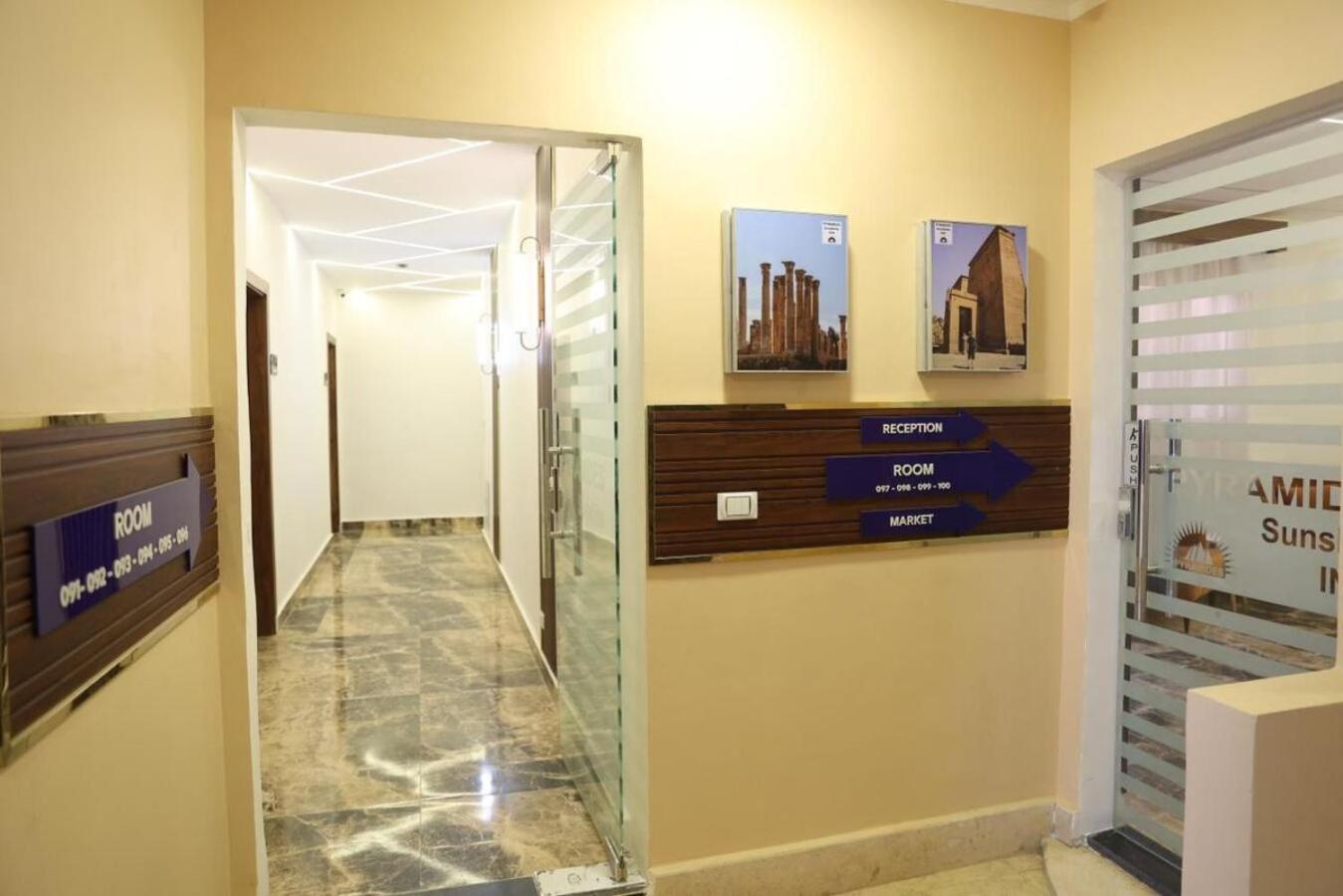 Hotel Pyramids Sunshine View Kafret el-Gabal Exterior foto