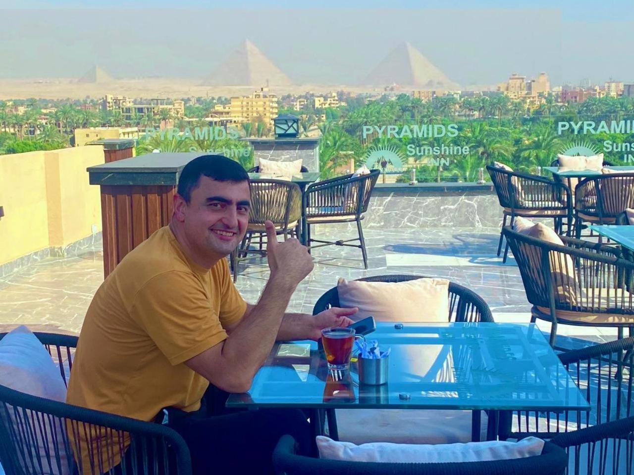 Hotel Pyramids Sunshine View Kafret el-Gabal Exterior foto