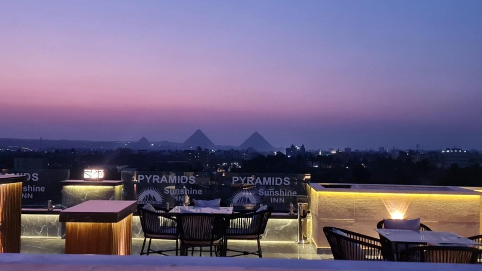 Hotel Pyramids Sunshine View Kafret el-Gabal Exterior foto