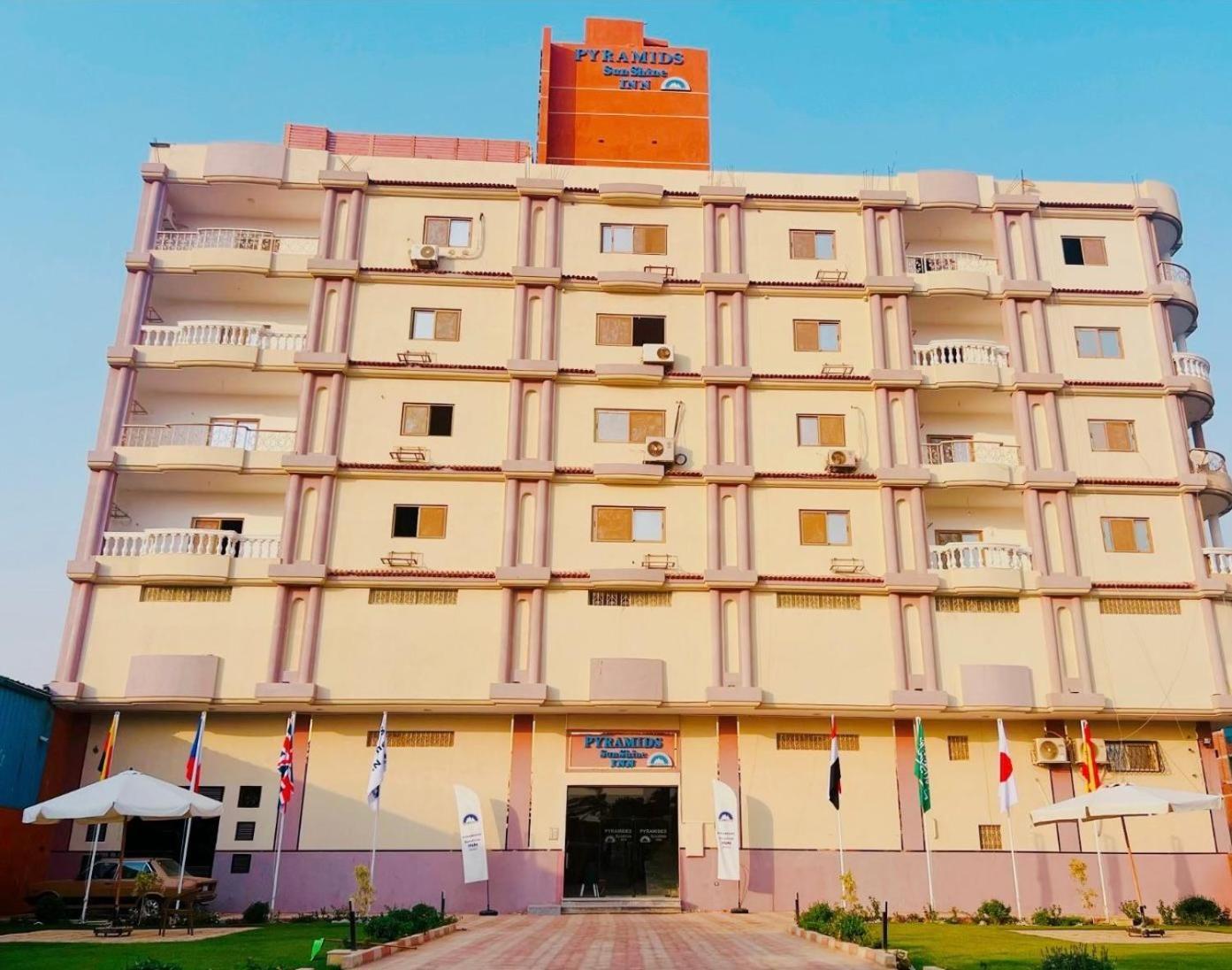 Hotel Pyramids Sunshine View Kafret el-Gabal Exterior foto